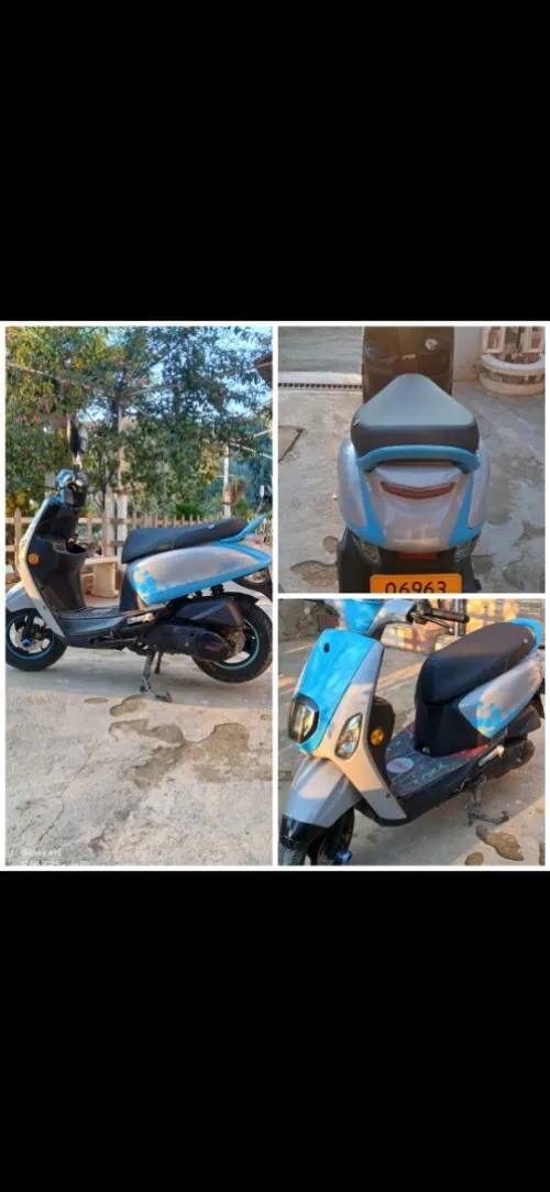 VMS Couxi 2022
