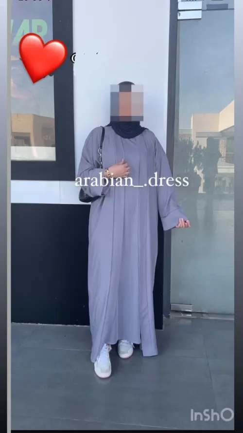 Abaya grise
