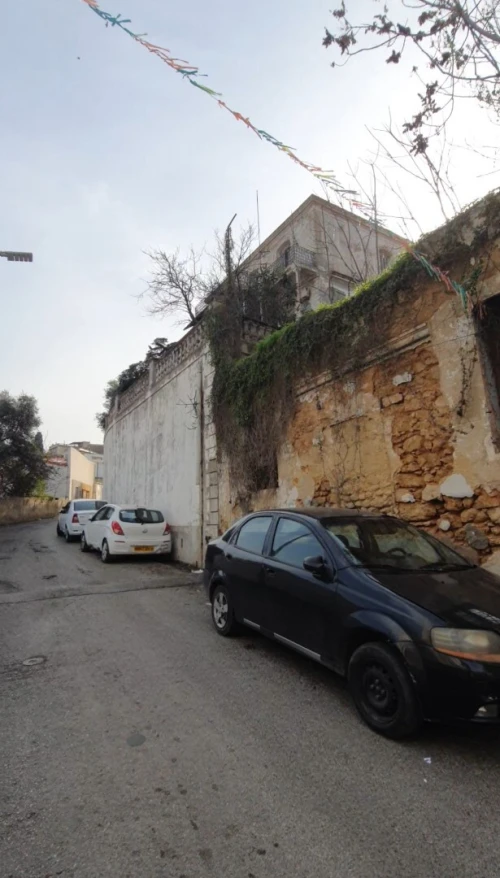 Vente Terrain Alger El mouradia