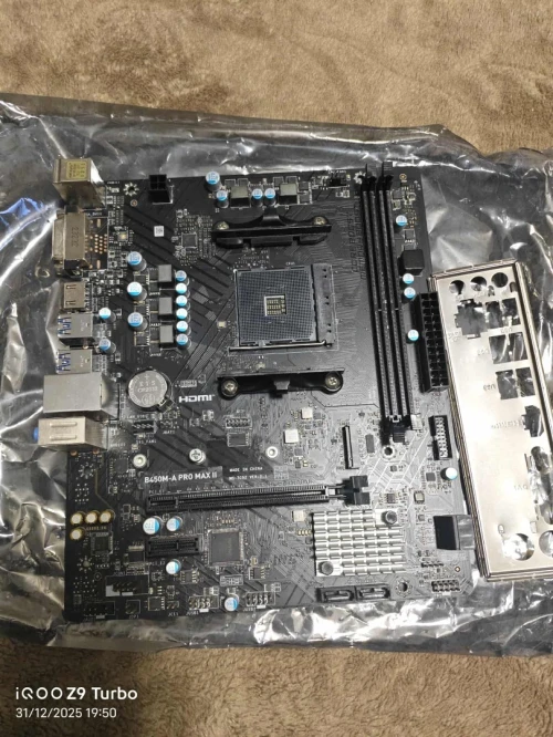 Msi b450m pro2