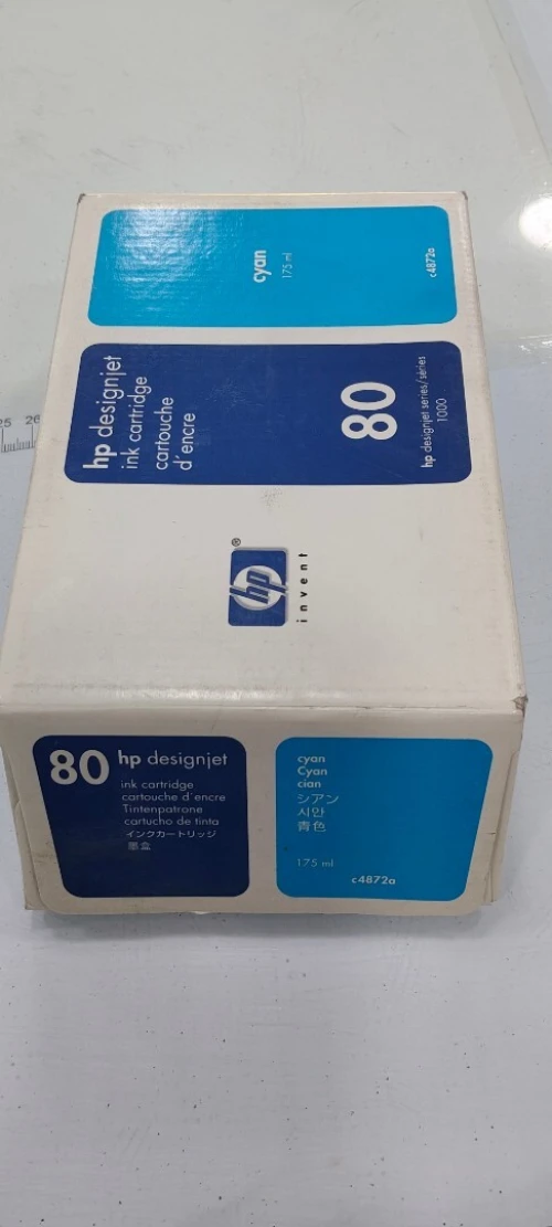 TRACEUR HP 1050