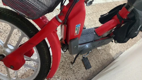 Piaggio Ciao 2000