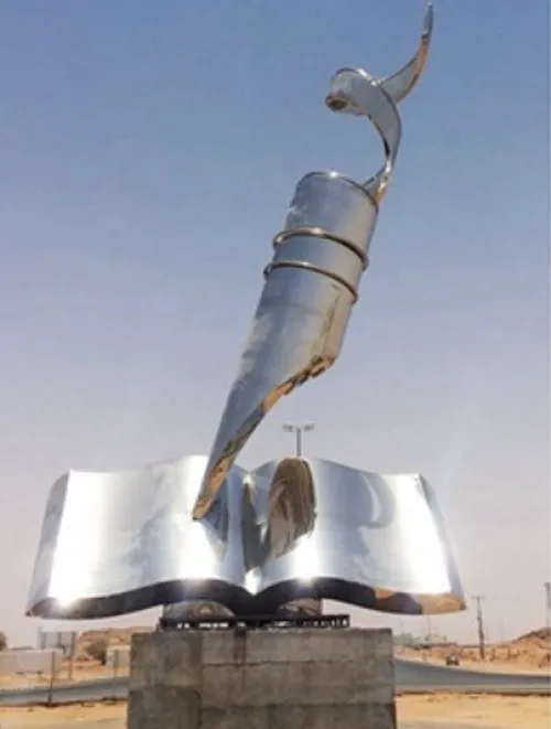  Réalisation d'oeuvre d'arts,sculpture, stèle, monument تصميم وانجاز القطع الفنية والنصب التذكارية