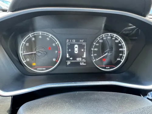 Geely Coolray 2026 Supermax édition