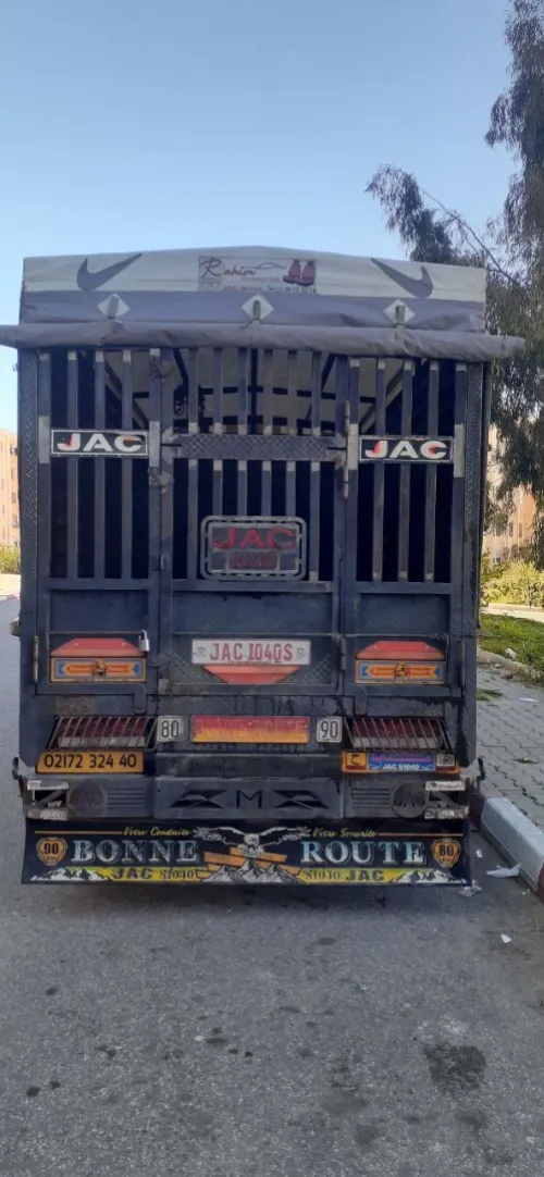 JAC 1040s 2024 