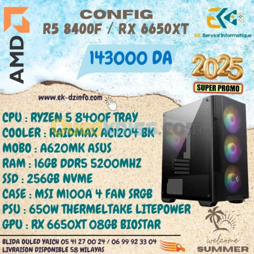 CONFIG R5 8400F / RX 6650XT