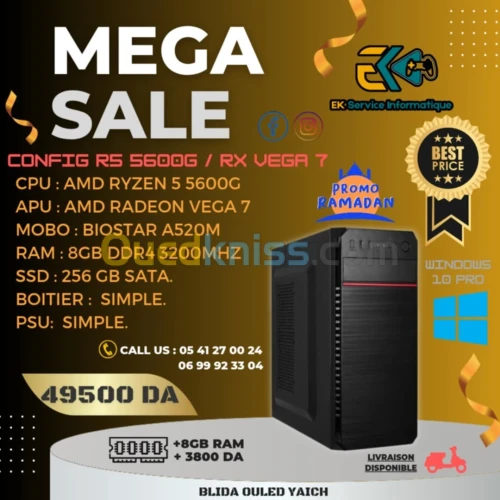 CONFIG R5 5600G / RX VEGA 7