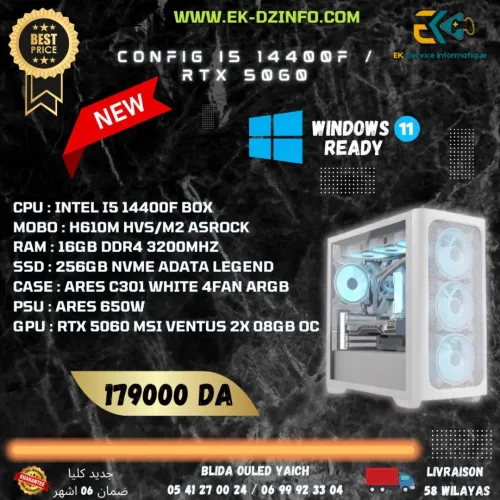 PC GAMER CONFIG INTEL I5 14400F / RTX 5060