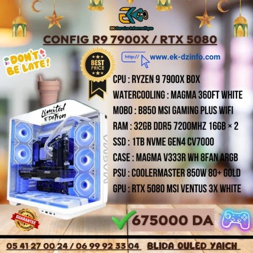 PC GAMER CONFIG R9 7900X / RTX 5080