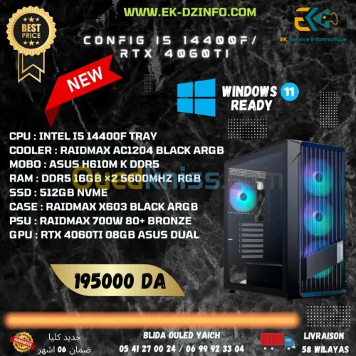CONFIG I5 14400F / RTX 4060TI