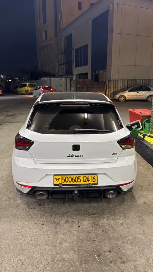 Seat ibiza 2024 fr+