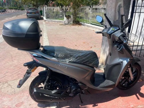 Vms kymco People s kymco 200 2026