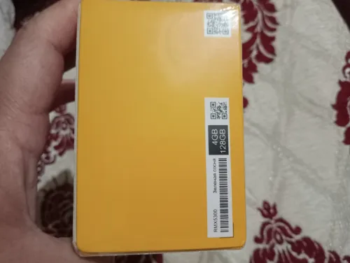 Realme P3 Lite