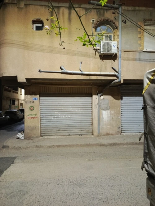 Location Appartement Niveau de villa F2 Alger Cheraga