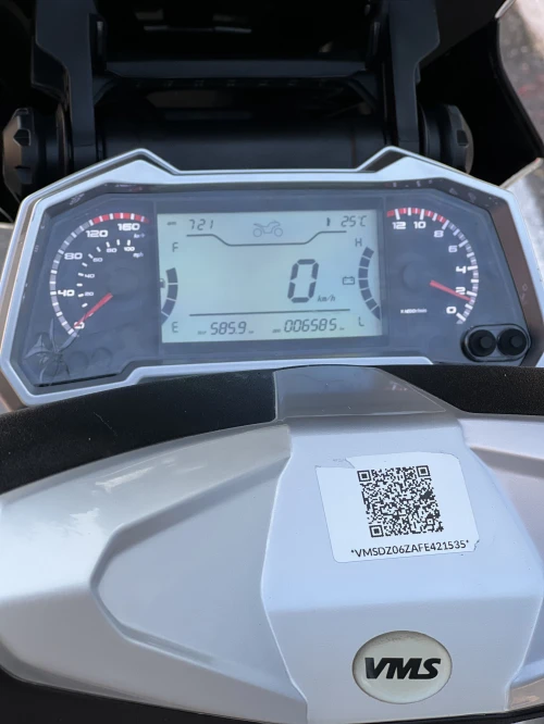 Vms Vmax 2025