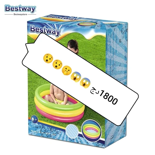 Piscine Ronde Bestway 51128 Gonflable Pour Enfants 70 x 24 cm