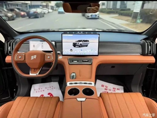 Jetour X70 L  2026 Luxury Edition 7 places 