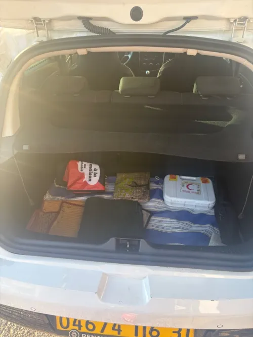 Renault Clio 4 2016 Limited