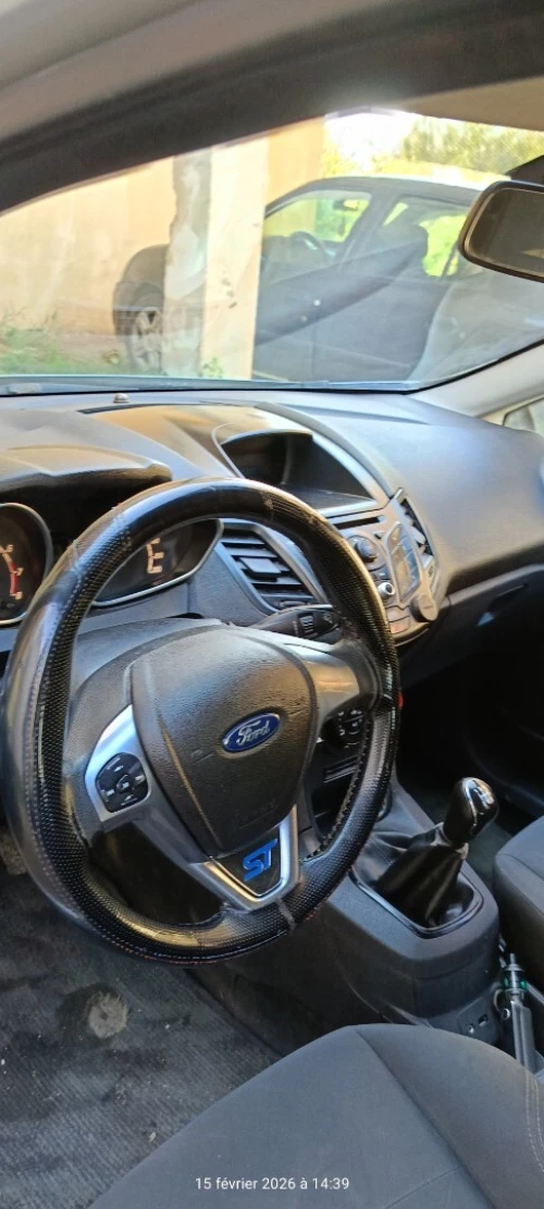 Ford Fiesta 2014 Trend Look