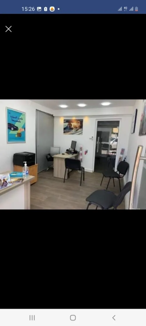 Location Local Oran Oran