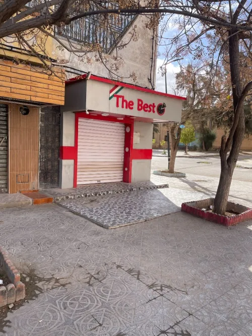 Vente Local Sidi Bel Abbès Sidi bel abbes