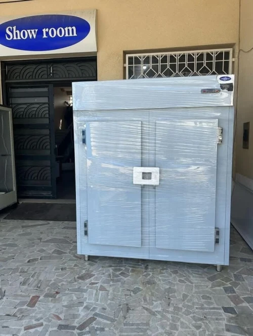 Armoire frigorifique