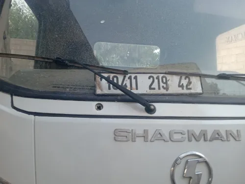 Chacman Chacman 2019