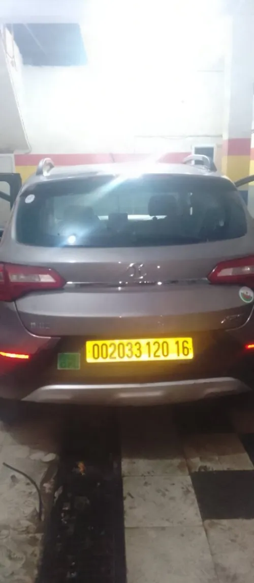 Baic X25 2020 X25