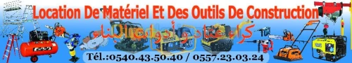 location materiel de travaux 
