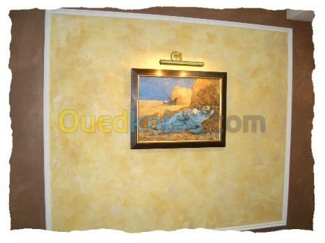 décoration intérieur