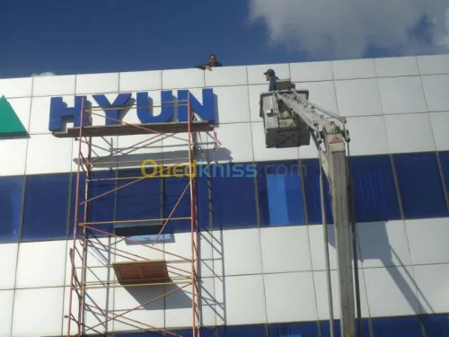  Publicite & Communication