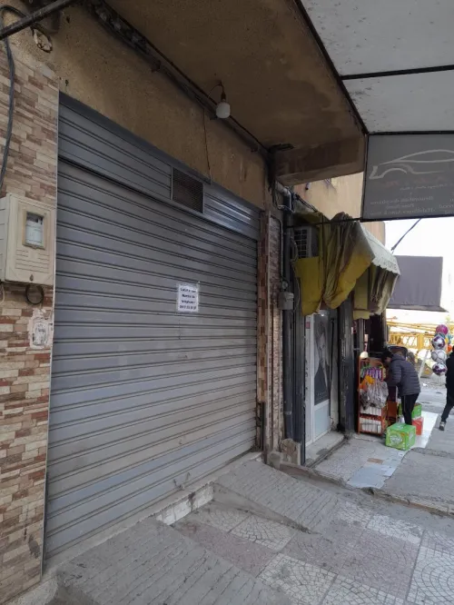 Vente Local Béjaïa Bejaia