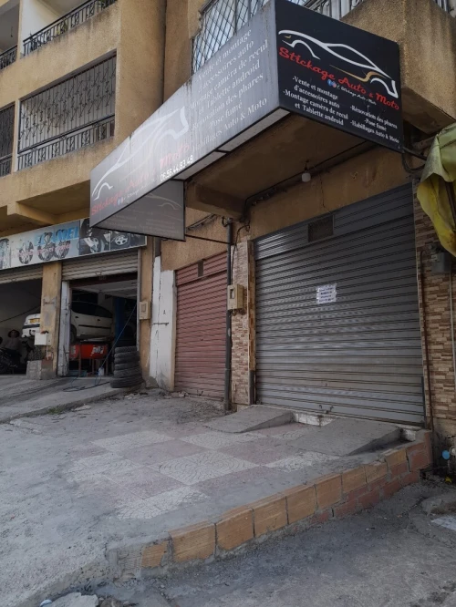 Vente Local Béjaïa Bejaia