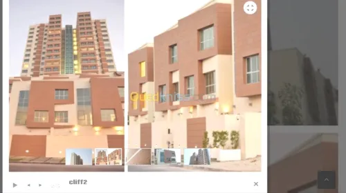 terre cuite -céramique façade ventille