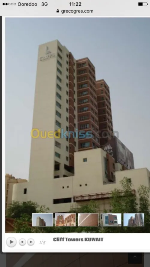 terre cuite -céramique façade ventille