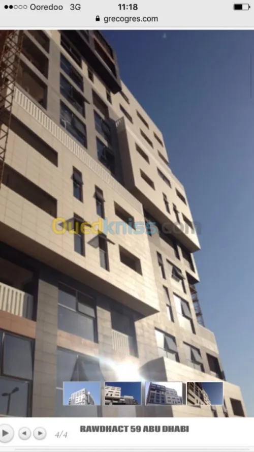 terre cuite -céramique façade ventille