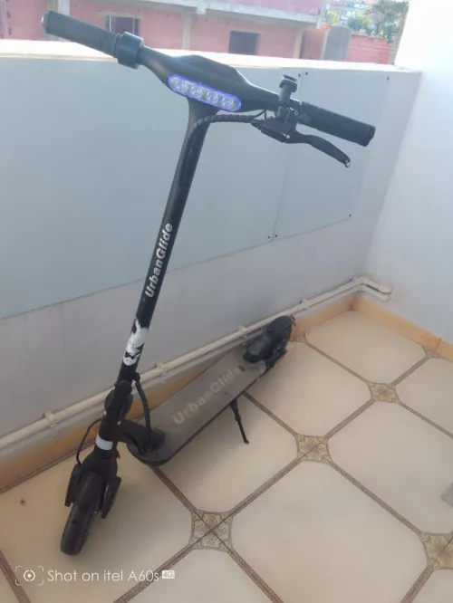 urban glide scooter 2026