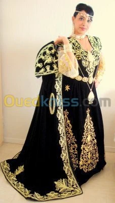 Rchim hanna  رشيم حنة