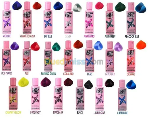 Rchim hanna  رشيم حنة