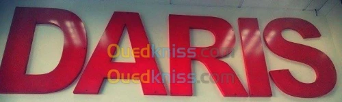 Cartouches & Toners DARIS