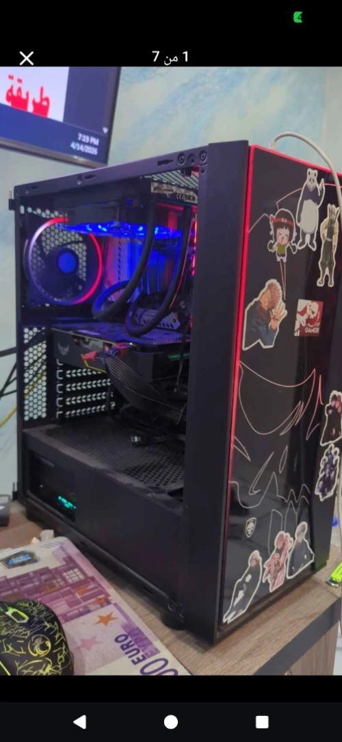 PC gamer