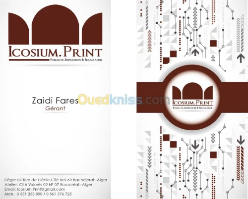 Publicité, Impréssion & sérigraphie