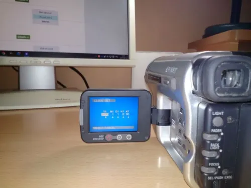 Caméscope Sony