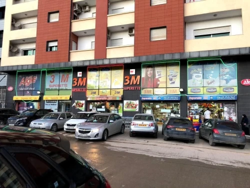 Vente Appartement F4 Alger Said hamdine