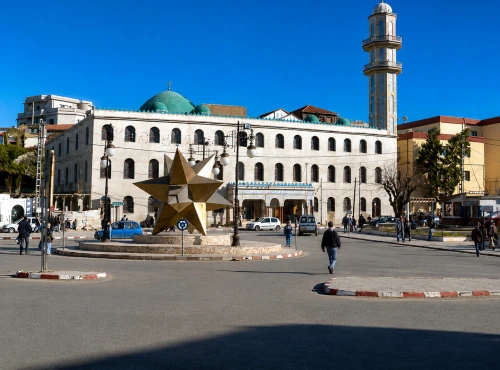 Vente Terrain Alger Bouzareah