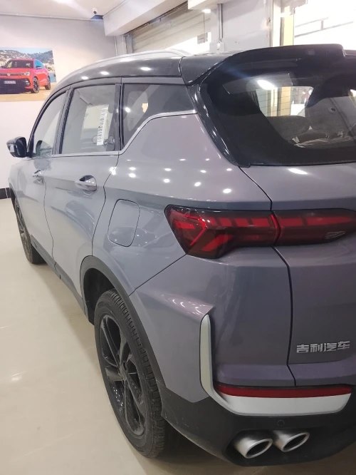 Geely Coolray 2026 Full Option (caméléon)