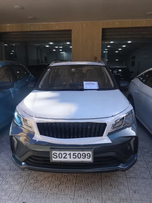 Geely GX3 PRO  2026 International
