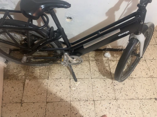 Ahooga Vélo électriques 2025