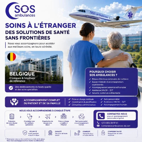 Soins à l'étranger