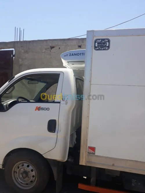 Froid & climatisation mobile  